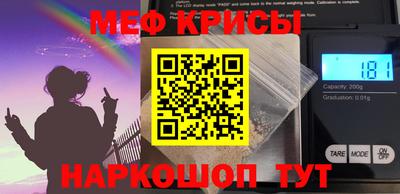 соль ск Кумертау