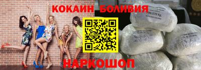 дистиллят марихуана Кулебаки