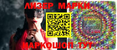 дистиллят марихуана Кулебаки