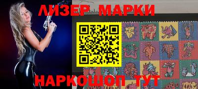 соль ск Кумертау