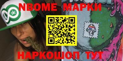 кокаин перу Кунгур