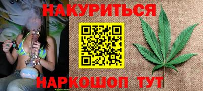 соль ск Кумертау