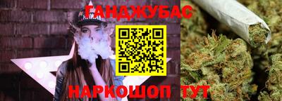 кокаин перу Кунгур