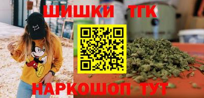 кокаин перу Кунгур