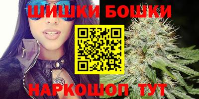 дистиллят марихуана Кулебаки