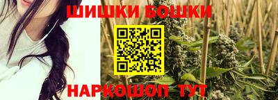 дистиллят марихуана Кулебаки