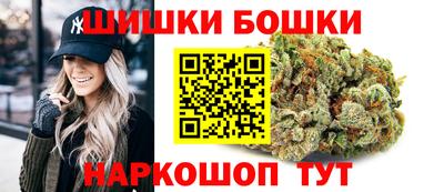 соль ск Кумертау