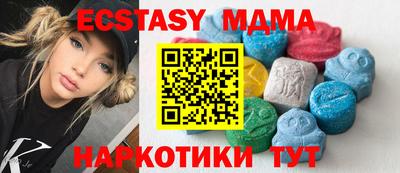 дистиллят марихуана Кулебаки