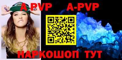 кокаин перу Кунгур
