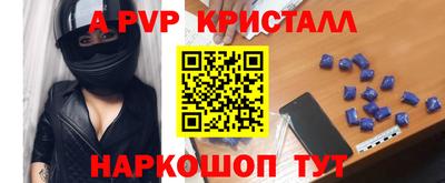 дистиллят марихуана Кулебаки
