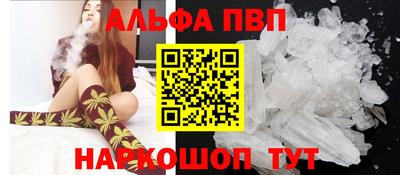 кокаин перу Кунгур