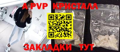кокаин перу Кунгур