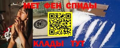 кокаин перу Кунгур