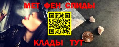 дистиллят марихуана Кулебаки