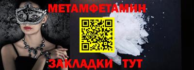 кокаин перу Кунгур