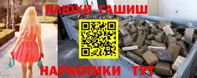соль ск Кумертау