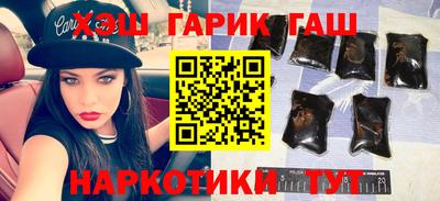 кокаин перу Кунгур