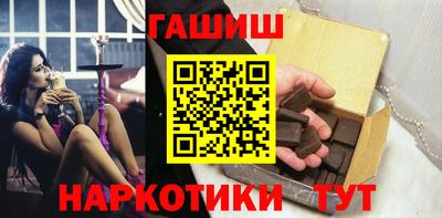 кокаин перу Кунгур