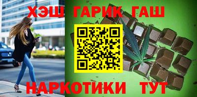 соль ск Кумертау
