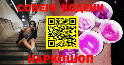 дистиллят марихуана Кулебаки