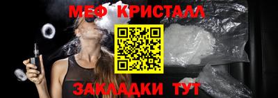 дистиллят марихуана Кулебаки