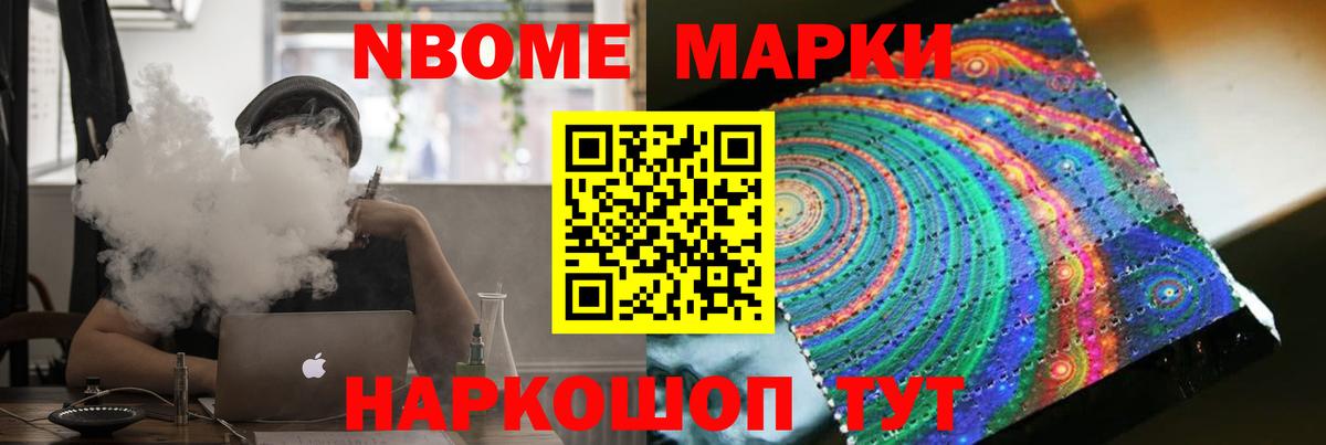 LSD-25 экстази кислота  Вход с VPN  Электрогорск  Лсд 25 экстази ecstasy 